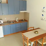 Apartamento Pera *